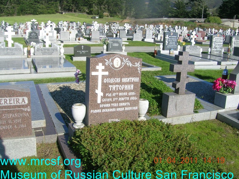 Grave/tombstone of TATORIN Феодосия Никитична