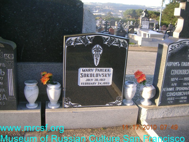 Grave/tombstone of SOKOLOVSKY Mary Pahlka