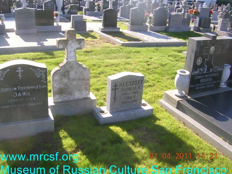 Grave/tombstone of ALEXIEFF Вера В.