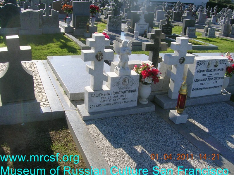 Могила/надгробие КОНСТАНТИНОВ Александр
