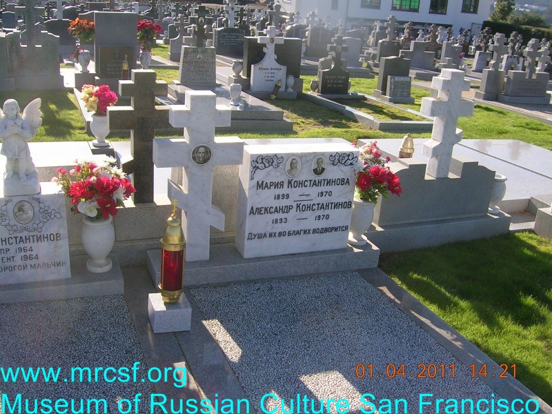 Могила/надгробие КОНСТАНТИНОВ Александр
