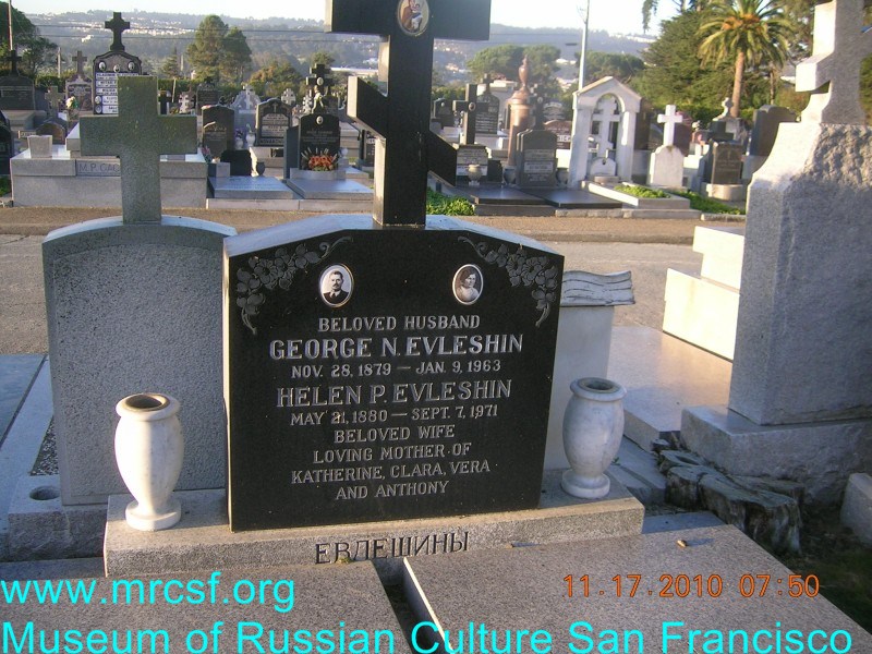 Могила/надгробие ЕВЛЕШИН Helen P.