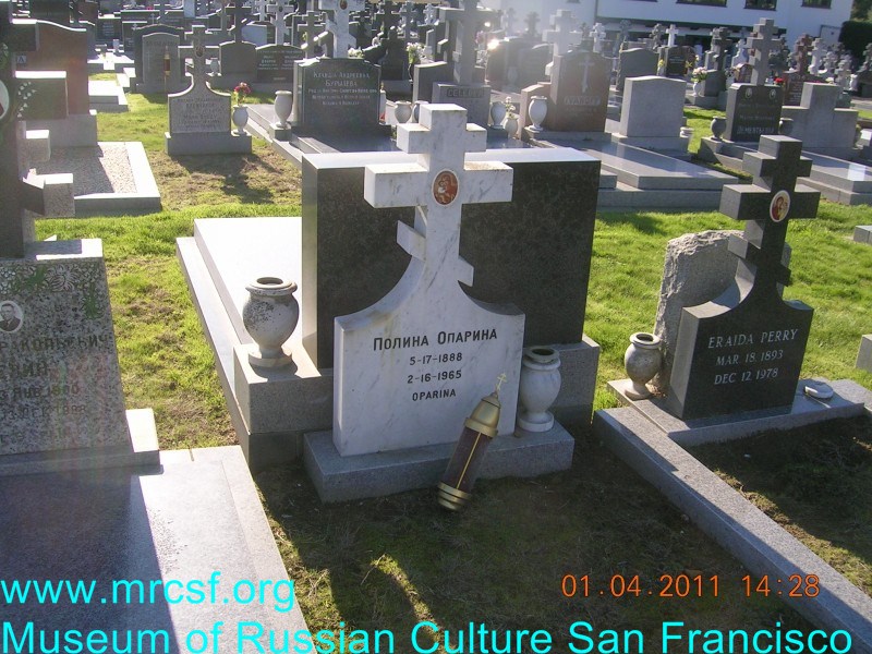 Grave/tombstone of OPARINA Полина