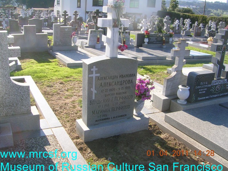 Могила/надгробие АЛЕКСАНДРОВА Александра