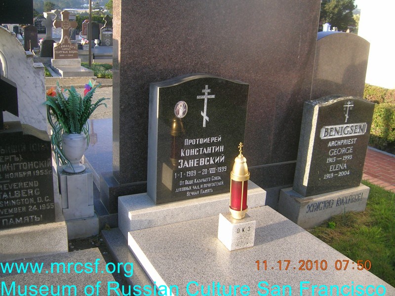 Grave/tombstone of ZANEVSKY Константин