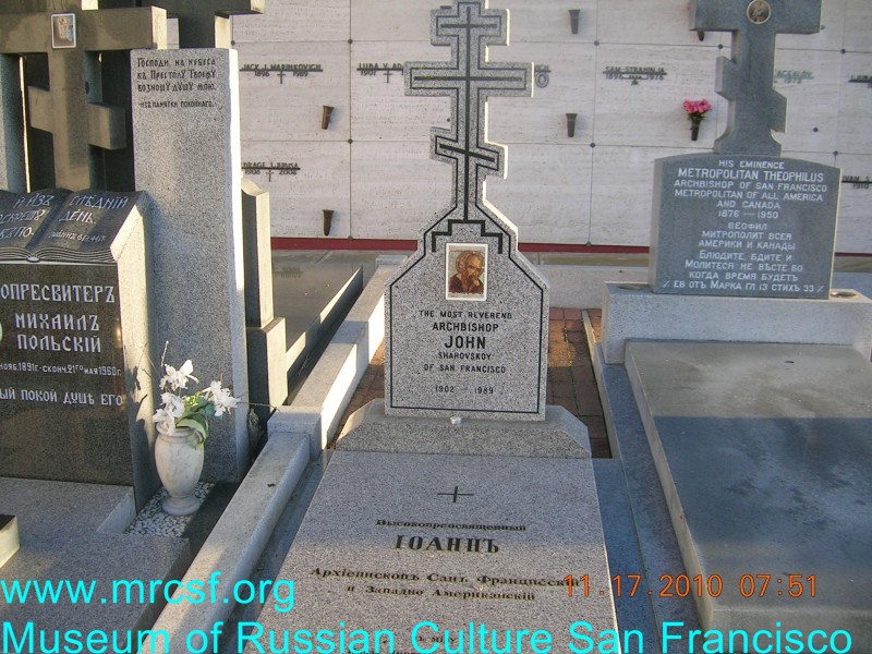 Grave/tombstone of JOHN Дмитрий Алексеевич
