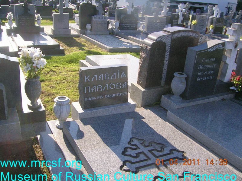 Grave/tombstone of PAVLOFF Клавдия
