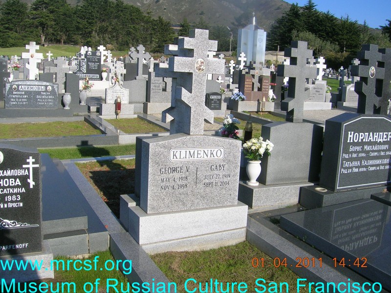 Могила/надгробие КЛИМЕНКО Gaby