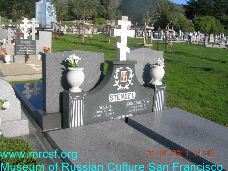 Grave/tombstone of STENGEL Константин А.