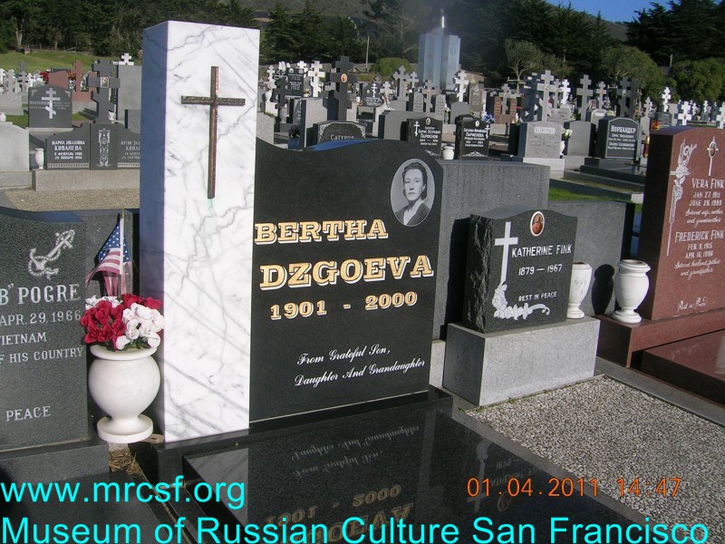 Grave/tombstone of DZGOEVA Bertha