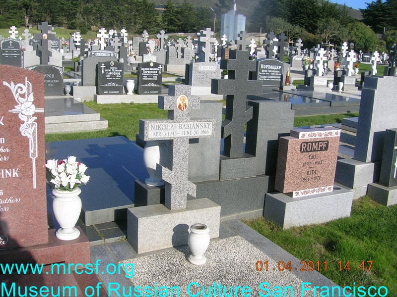 Могила/надгробие БАБАЯНСКИЙ Nikolai