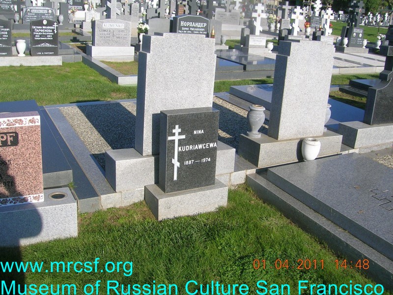 Grave/tombstone of KUDRIAWCEWA Nina