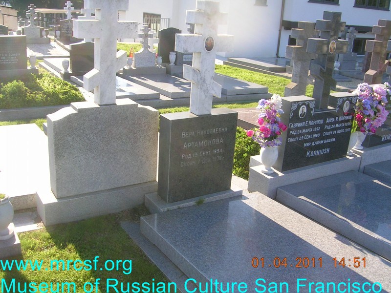 Grave/tombstone of ARTOMONOFF Вера Николаевна