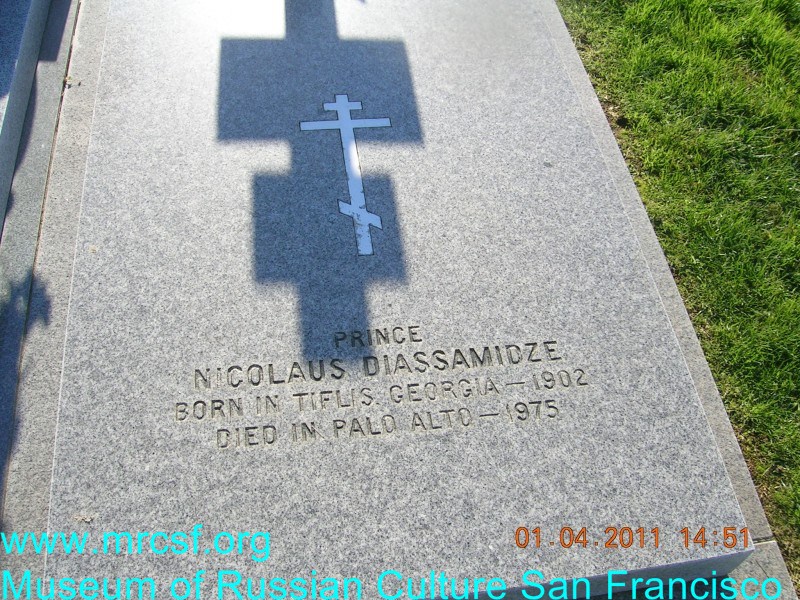 Grave/tombstone of DIASSAMIDZE Nicolaus