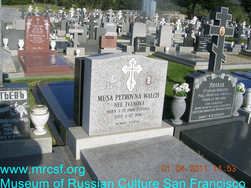 Grave/tombstone of IVANOVA Муса Петровна