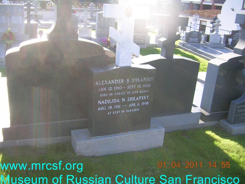 Grave/tombstone of SHKAPSKY Александр Б.