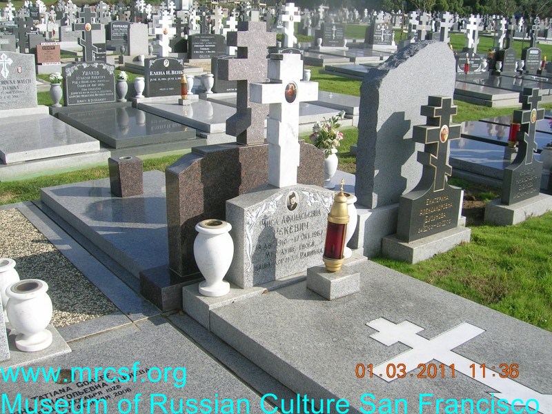 Grave/tombstone of REKEVICH Раиса Афанасьевна