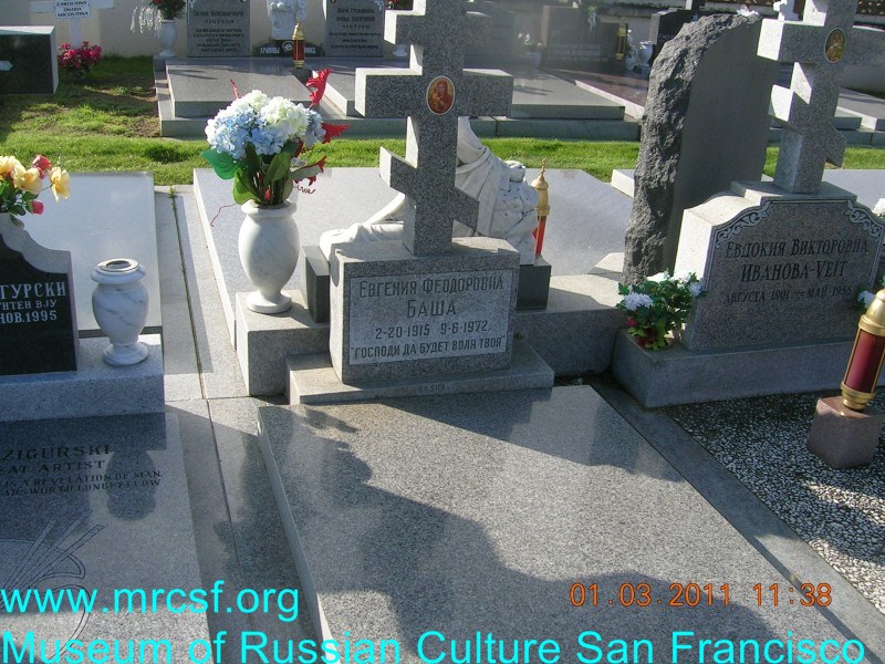 Grave/tombstone of BASHA Евгения Феодоровна