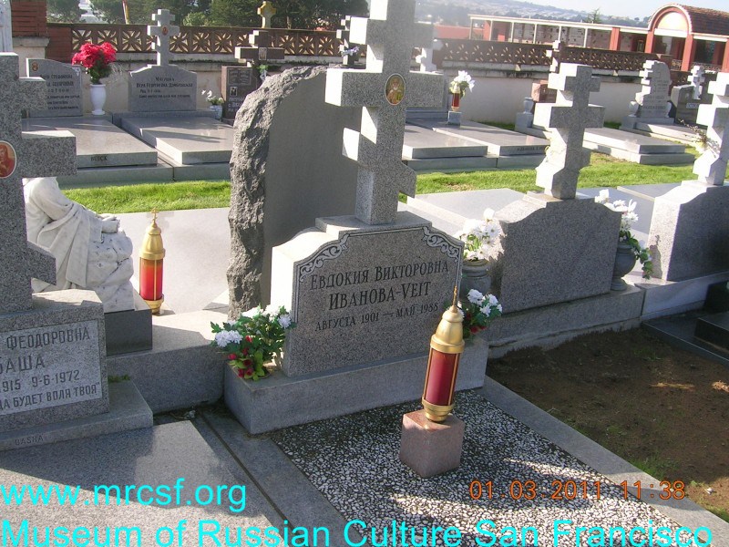 Grave/tombstone of VEIT Евдокия Викторовна