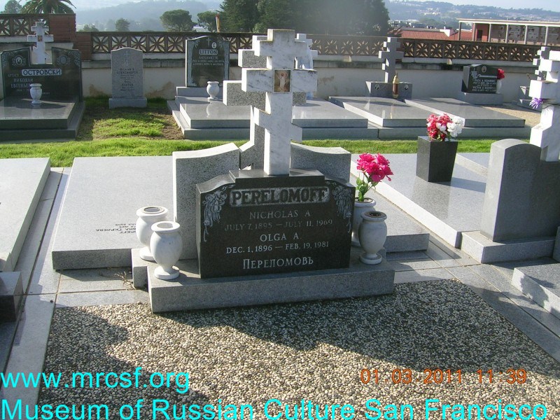 Grave/tombstone of PERELOMOFF Ольга А.