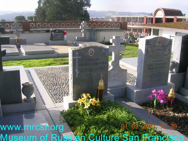 Grave/tombstone of BOLSHAKOFF Евгения Семеновна