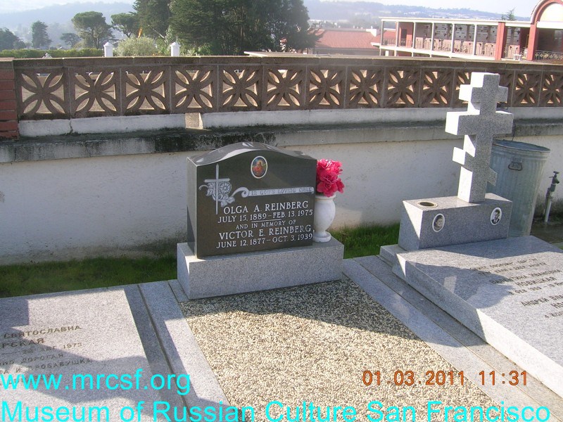 Могила/надгробие РЕЙНБЕРГ Виктор Е.