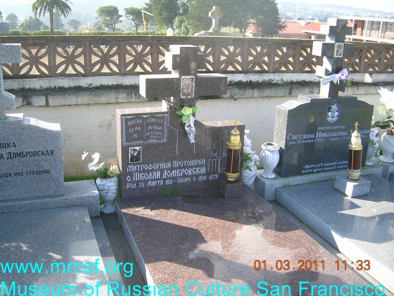 Grave/tombstone of DOMBROVSKY Николай