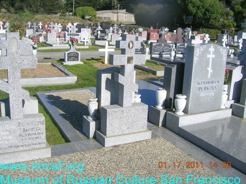 Grave/tombstone of PERVOSHCHIKOFF Варвара