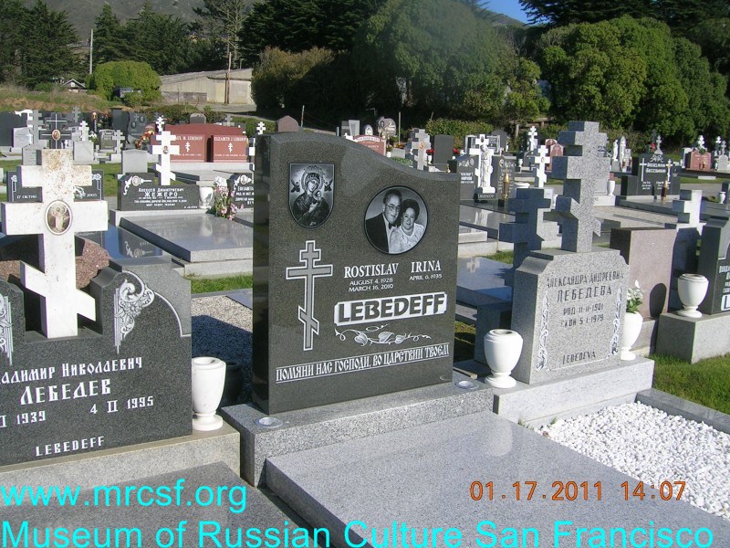 Могила/надгробие ЛЕБЕДЕВ Rostislav