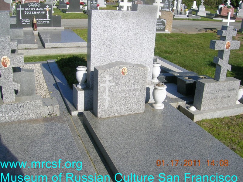 Могила/надгробие ДУРНЕНКО Василий