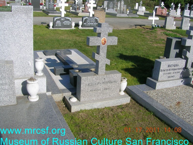 Могила/надгробие КОРВИН Евдокия