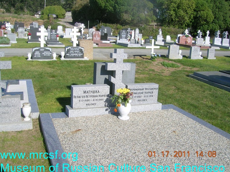 Grave/tombstone of KOLCHEV Пелагея Петровна