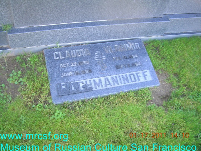 Grave/tombstone of RACHMANINOFF Владимир