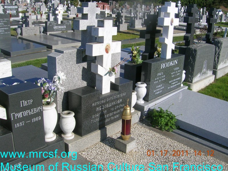 Grave/tombstone of MEDOVSHCHIKOFF Матрона Артемовна