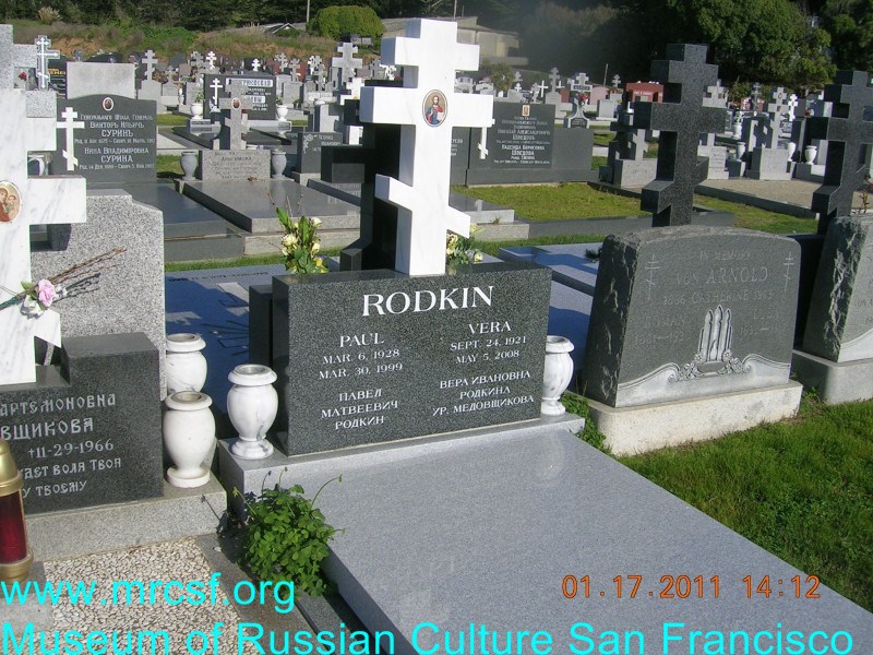 Grave/tombstone of RODKIN Вера Ивановна
