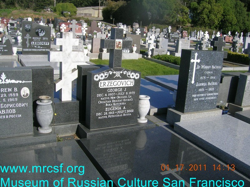 Могила/надгробие ЕРЗЕГОВИЧ Eugenia A.