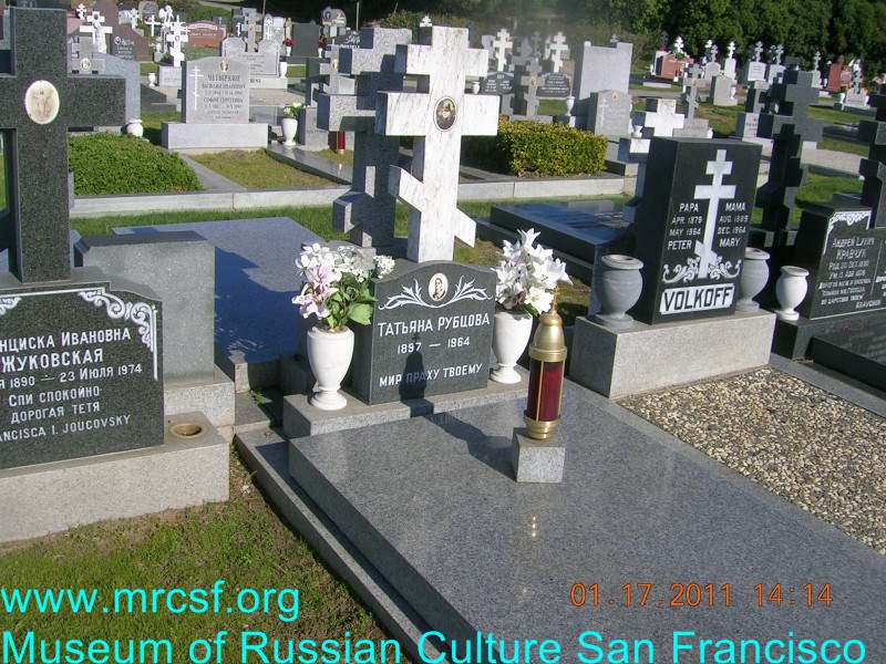 Grave/tombstone of RUBTSOFF Татьяна