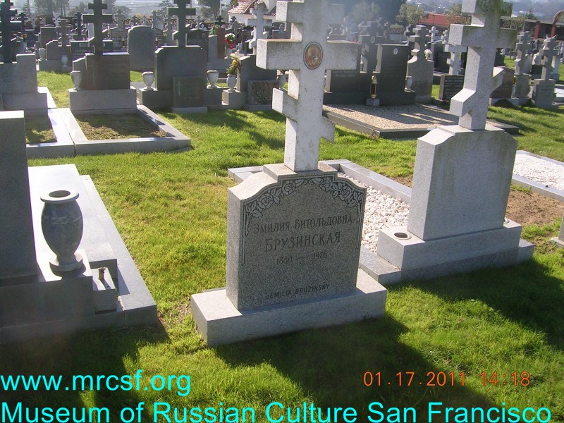 Grave/tombstone of BRUZINSKY Эмилия Витольдовна