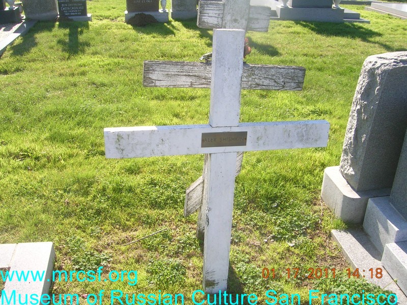 Grave/tombstone of SHISHKIN Alex