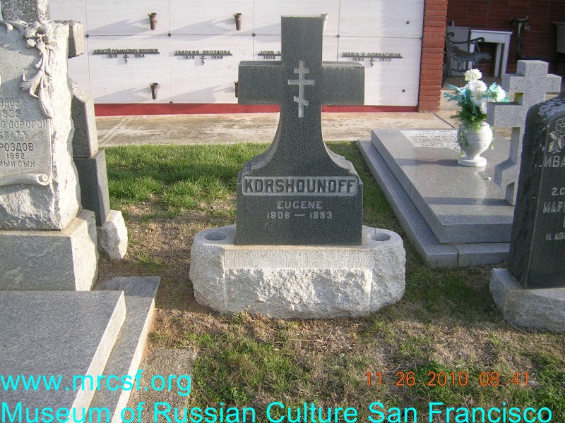 Grave/tombstone of KORSHOUNOFF Евгений