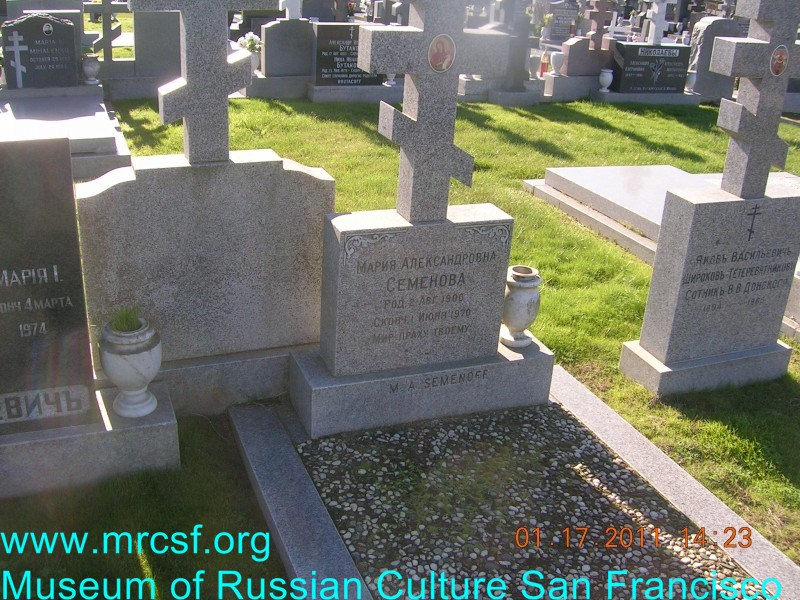 Могила/надгробие СЕМЕНОВА Мария Александровна