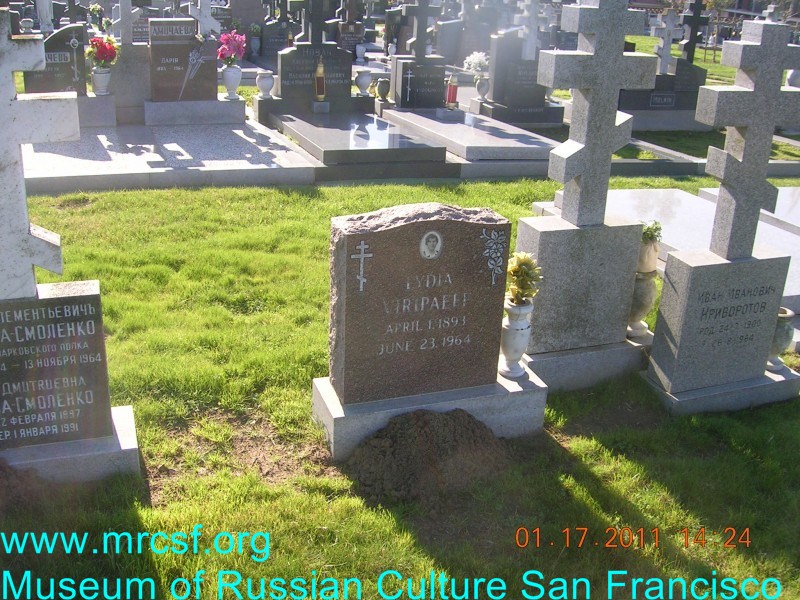 Могила/надгробие ВЫРЫПАЕВА Лидия / Lydia