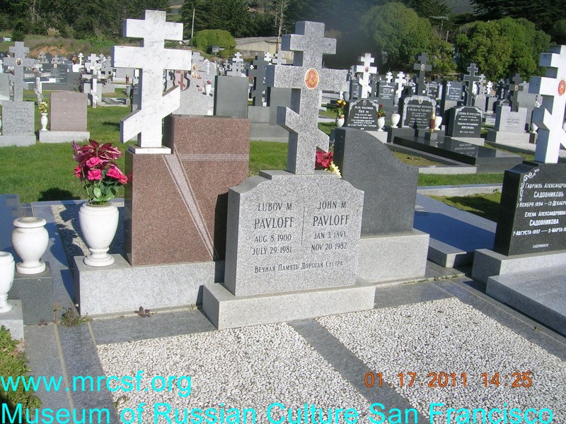 Grave/tombstone of PAVLOFF John M.