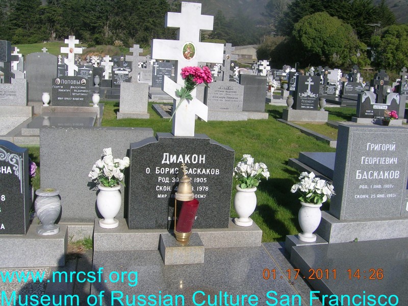 Grave/tombstone of BASKAKOFF Борис