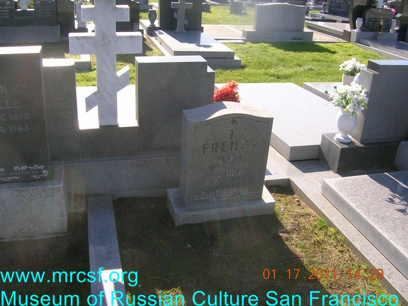 Grave/tombstone of FRENCH Клавдия