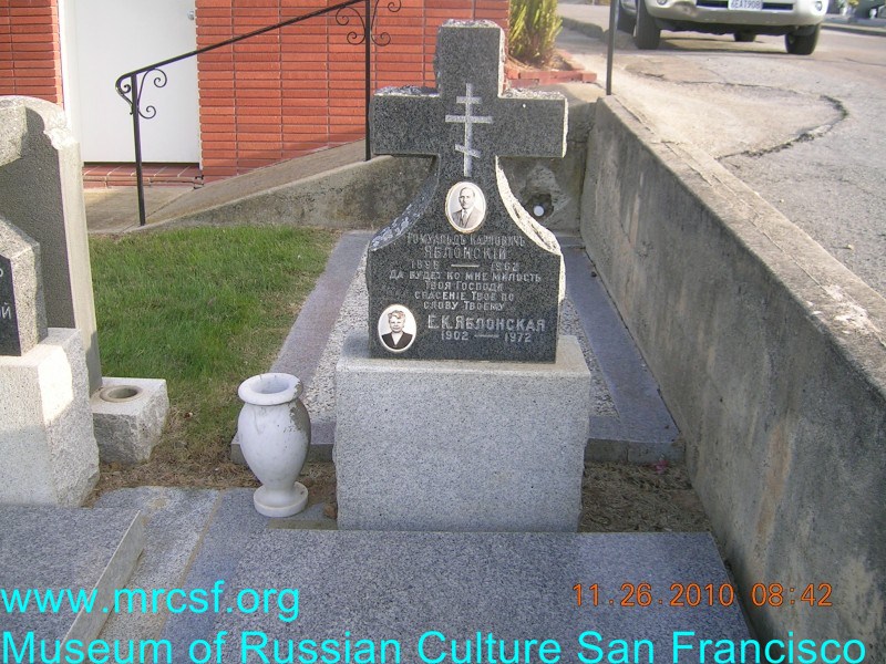 Grave/tombstone of IABLONSKY Ромуальд Карлович