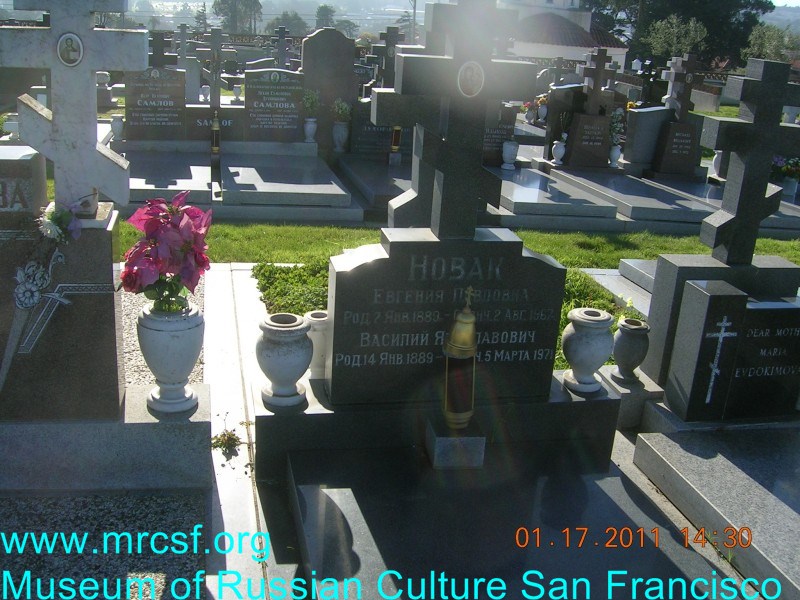 Grave/tombstone of NOVAK Василий Ярославович