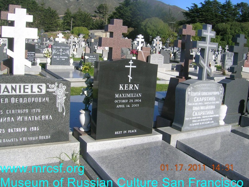 Могила/надгробие КЕРН Максимилиан