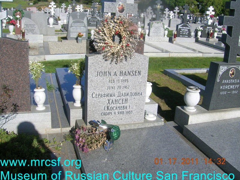 Могила/надгробие ХАНСЕН John A.