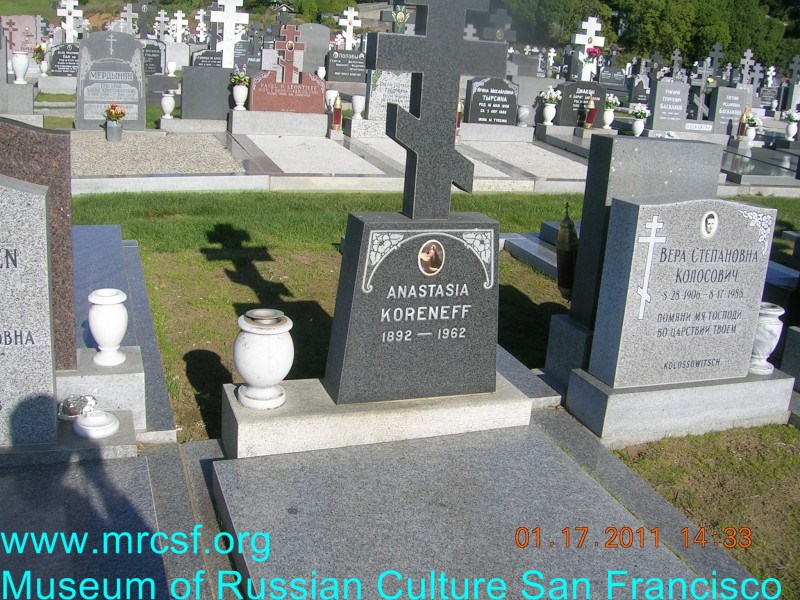Grave/tombstone of KORENEFF Анастасия